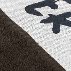 Badetuch aus Baumwolle Super Typ schwarz weiß 70x140cm von La Vida