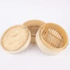 Bambus Dämpfer mit 2 Einsätzen natur 20,5x15cm