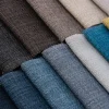 Bezugsstoff Möbelstoff Polsterstoff Brooks terrakotta 1,4m Breite