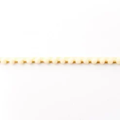 Bommelborte PomPom Borte Zierband mini beige Breite: 0,4cm