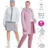 Burda Schnittmuster 5877 Damen Jacke