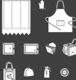 Burda Schnittmuster 8125 Küchendekoration