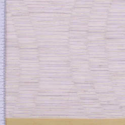 Gardinenstoff Scherli Emiliana halbtransparent Streifen weiß grün 152cm Breite