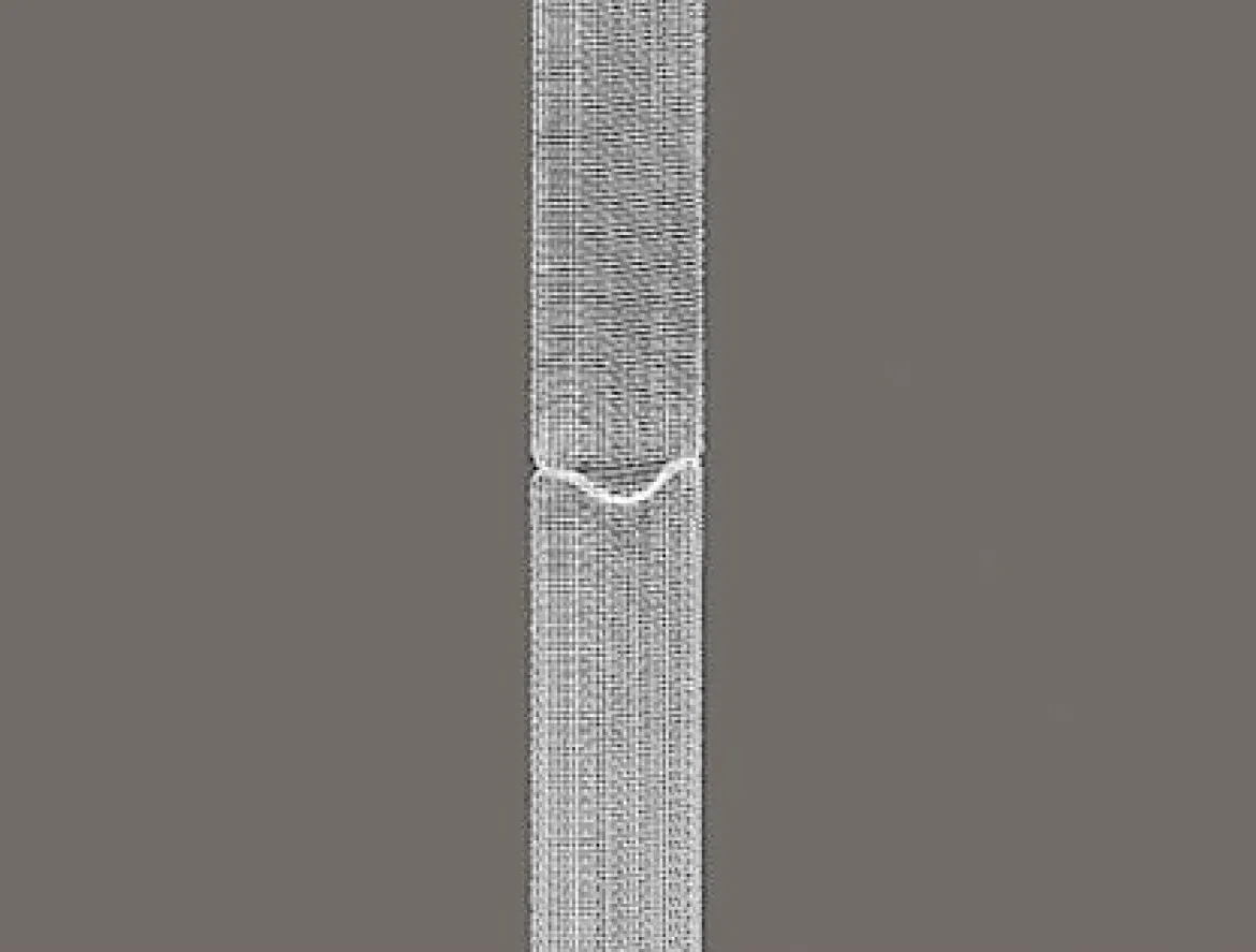 Gerster Raffrolloband zum Nähen transparent 18mm breit