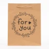 Geschenktüte Kraftpapier mittel mit Schriftzug natur schwarz 18x23x8cm verschiedene Motive