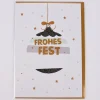 Grafik Werkstatt Doppelkarte Frohes Fest Kugel Glitzer gold 12x17cm