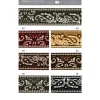 Gurtband Paisley Jacquard dunkelbraun ecru 4,8cm Breite
