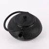 Japanische Teekanne Gusseisen schwarz 1500ml