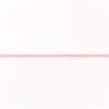 Kordel Zierband rosa Breite: 3mm