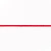 Kordel Zierband rot Breite: 3mm