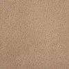 Mikrofaser Polsterstoff Möbelstoff Lederoptik Microfiber Deluxe new beige 1,42m Breite