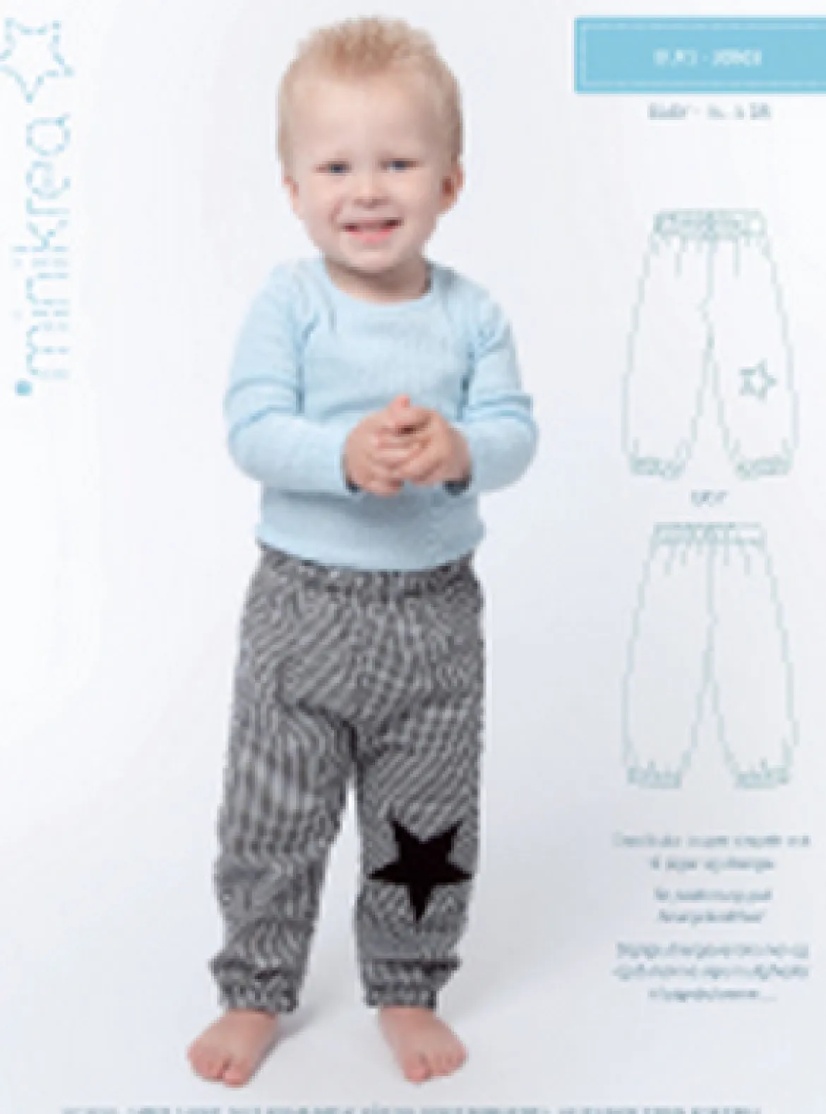 Minikrea Schnittmuster Hose BUKS 1/2 -3 Jahre