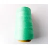 Overlock Nähgarn 2700m 40/20 mint grün Fb 41343