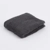 Premium-Frottee Handtuch 100% Baumwolle 580g/qm dunkelgrau