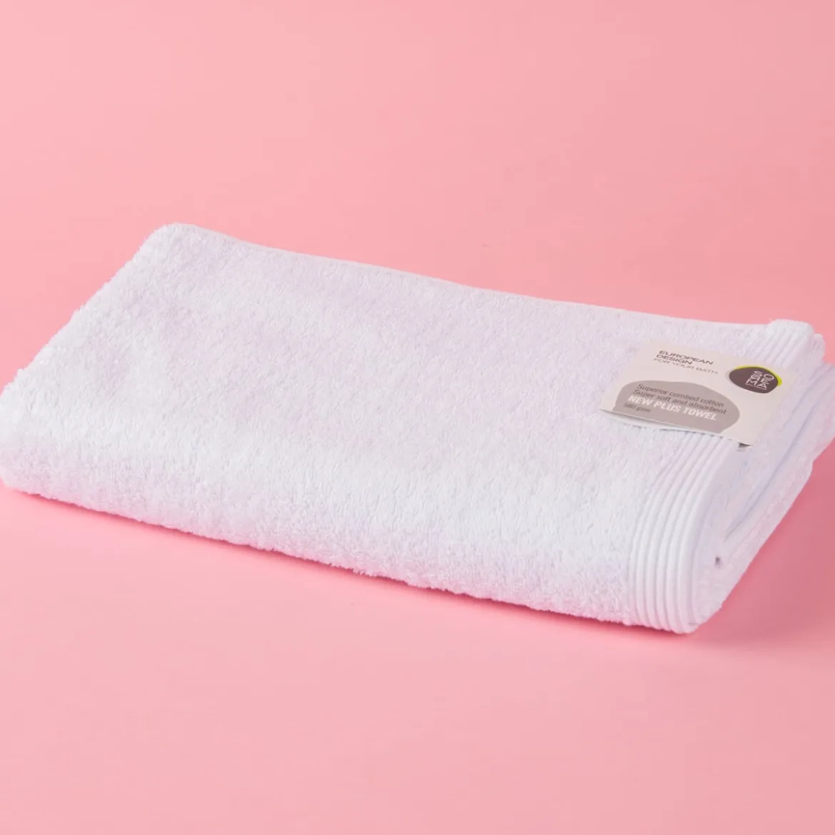 Premium-Frottee Handtuch Duschtuch Gästetuch 580g/qm weiß