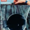 Prym Armnadelkissen Profi blau mit Klettband