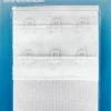 Prym BH Verlängerer 50mm weiß