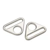 Prym Triangel-Ringe mit Steg silberfarbig 30mm