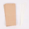 Rico Design Sterne Papiertüten Set einfarbig hellbraun 24 Tüten