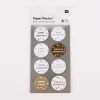 Rico Design Sticker Fröhliche Weihnachten weiß gold 4 Blatt