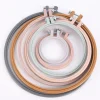 Rico Design Stickring aus Kunststoff senf 22,8cm