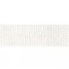 Ripsband elastisch weiß einfarbig Breite: 5cm