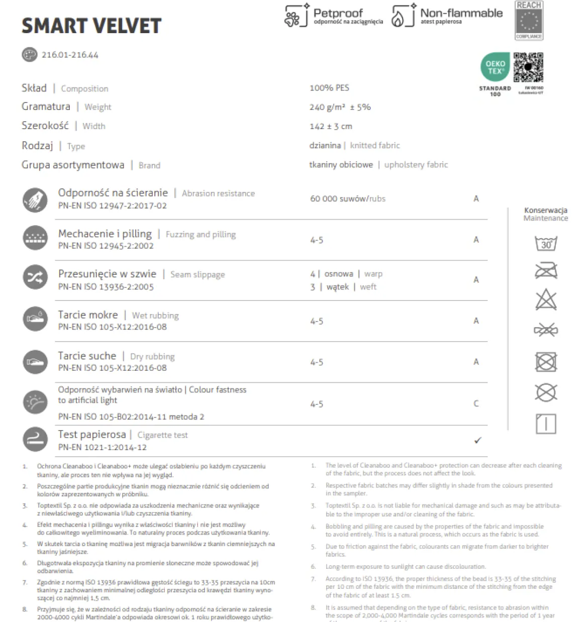 Samt Stoff Polsterstoff Vorhangstoff petproof non-flammable dunkelgrün 140cm Breite