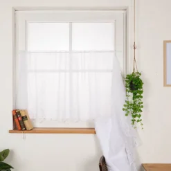 Scheibengardine Stickerei Batist-Voile nähfrei Blätter weiß 70cm Höhe
