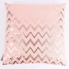 SCHÖNER LEBEN. Kissenhülle Chevron Zacken rosa goldfarbig metallic 50x50cm