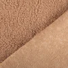 Teddy Fleece Baumwoll Krimmer Plüschstoff einfarbig braun 1,6m Breite