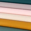 Tischdeckenstoff beschichtete Baumwolle TEINTURE ECRU einfarbig natur 1,45m Breite