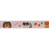 Webband Waldtiere süße Tiere rosa Breite: 1,6cm